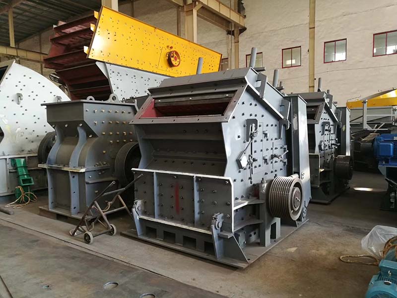 Impact crusher