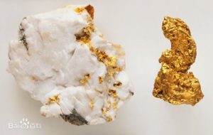 gold