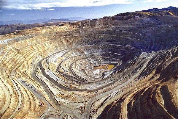 mine