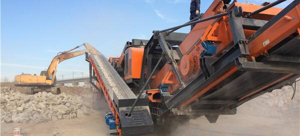 mobile crusher